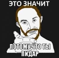 374x370
