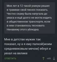718x783