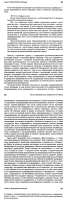 490x1495