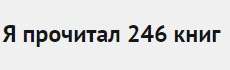 230x70