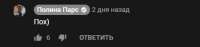 384x91