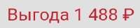 281x59