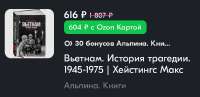 892x433