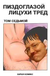 515x774