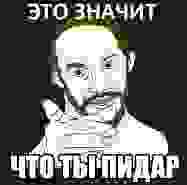 187x185