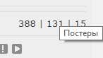 146x82