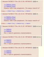 523x671