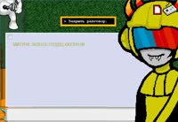 648x448