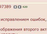 197x144