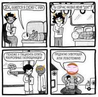 600x599