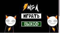 916x513