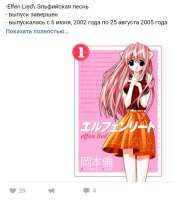 662x761
