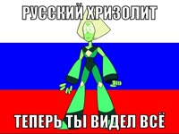 1000x752