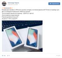 688x648