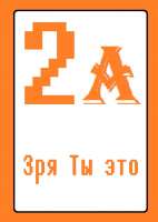 734x1028