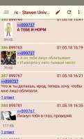 720x1188