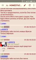 720x1188