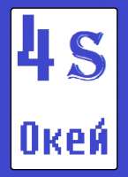 744x1022