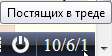 112x56