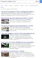 632x871