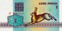 500x251