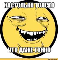 400x411