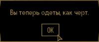 329x140