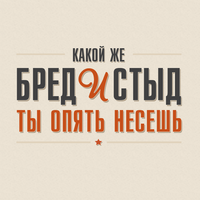 87