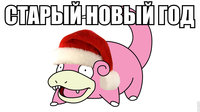 169