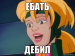 91