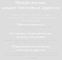106