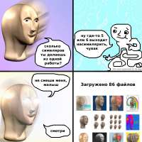 600x600