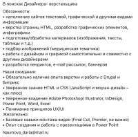 988x980