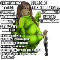 188