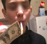 174