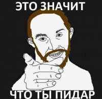 99