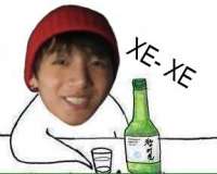 288x231