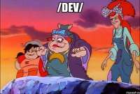 710x480
