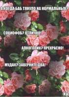 428x604