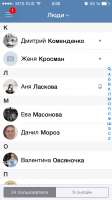 640x1136