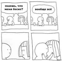 600x589