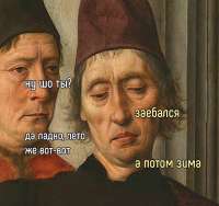 700x659