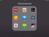 2048x1536