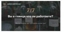 1262x670