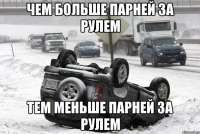 604x406