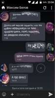 480x853