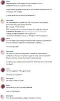 492x817