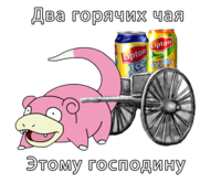 150