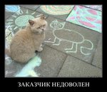 93