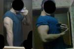 53
